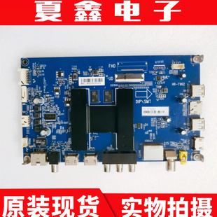 原装海尔 LS55AL88M81主板0090727428G屏LSC550FN11