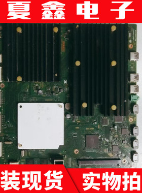 原装索尼 KD-65X8500主板1-893-272-21/11屏 SYV6535
