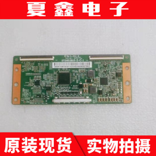 原装TCL B55A780U D55A561U B55A858U逻辑板ST5461B03-2-C-1