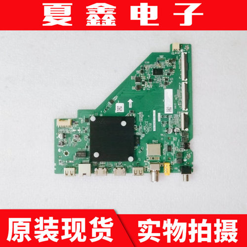 TCL55SII55V6E电视主板