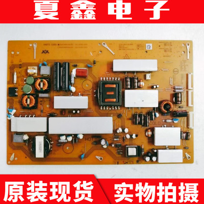原装夏普65SU760A电源板电路板