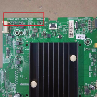 299659主板 B0M2 RSAG7.820.10688屏HE550X3U51 东芝55C340F 原装
