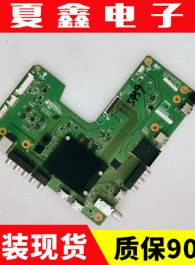 夏普LCD-48S3A LCD-55S3A主板QPWBXG516WJN2  DUNTKG516现货