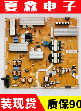 三星UA55HU5903J UA55HU6000J电源板 BN44-00756A L55N4W_ESM