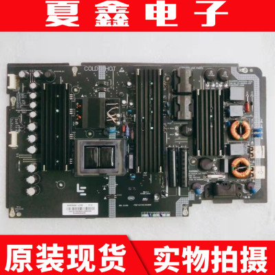 乐视超4-X55X65L554UCC1