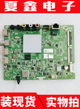 原装创维43G2A 4302A主板5800-A8H201-0P00屏RDL430WY BD0电路板