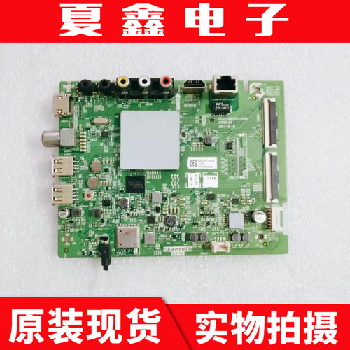 原装创维43G2A4302A电路板