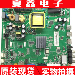 原装长虹LED42C2080I 42C2000I 42C20JDI主板JUC7.820.00111493