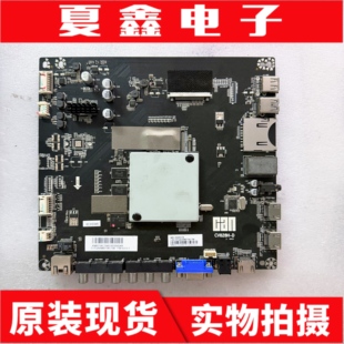 原装看尚CANTV V43SD160液晶电视主板CV828H-D屏TPT430H3测好