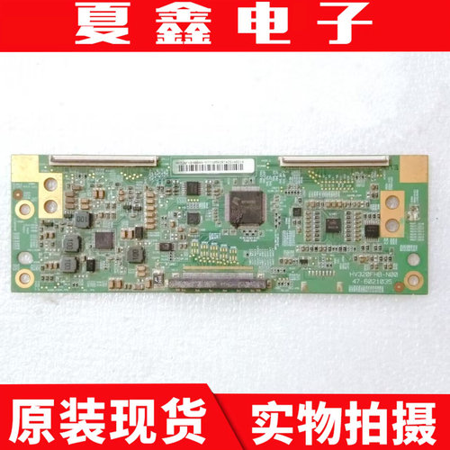 原装京东方HV320FHB-N00逻辑板