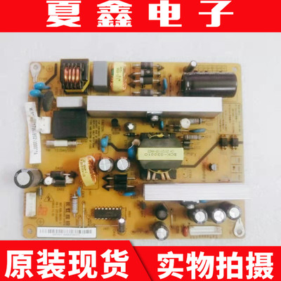 原装长虹3D42B4500i电源板X