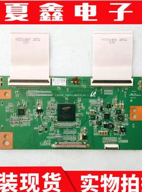 原装海信 LED46EC330J3D 逻辑板 13GA0C-SQ60VLMB3C2LV0.1