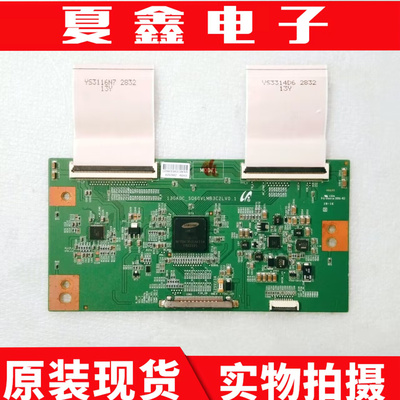 原装海信LED46EC330J3D逻辑板