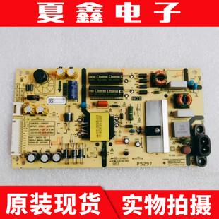 43G30 5800 43F5电源板168P 0000 L3N024 创维43G2A