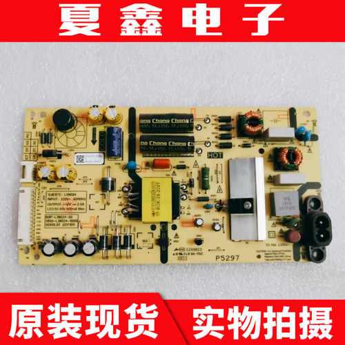 创维43G2A43G3043F5电源板