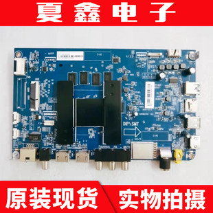 配屏JE695R3HB9L电路板 原装 海尔LU70C51 主板0091802295 V1.2