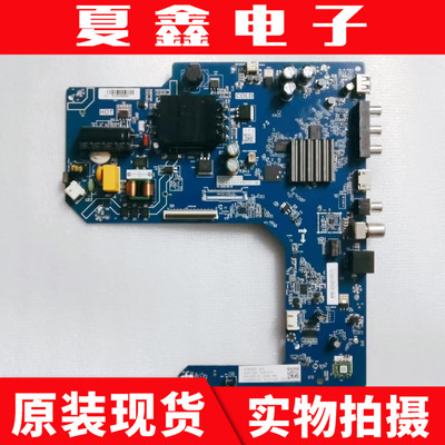 长虹43D5F43Q8L主板电路板