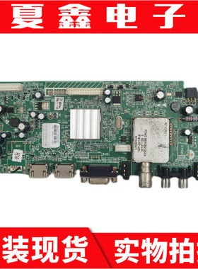 原装创维32E500E主板5800-A8R540-0P00配屏REL320QH-D000