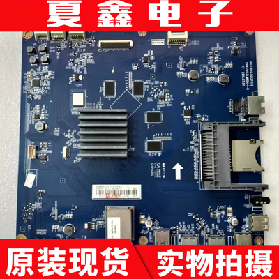 虹60Q2N48Q2EU43Q2N55Q2N主板