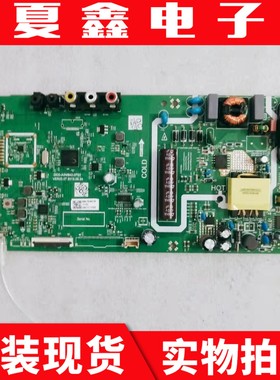 原装创维32X3 32X30主板5800-A3M840-0P20配屏LC320DX/DXC-SMA8