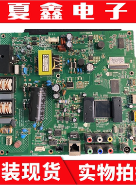 原装康佳LED42E320N主板35019381配屏 72000219YT 219YT