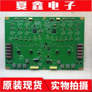 现货原装LED65X8100DE TCL L65E5700A-UD电视恒流板C650S01E04B