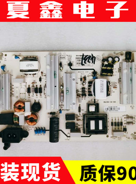 原装长虹55Q3TA 55Q3T 55G6 55E9电源板HQL55D-1SH 560测试好