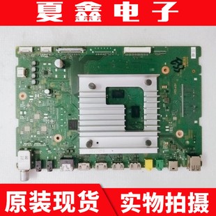 724 009 11配屏YSBM065CN002 索尼66665X80J主板1 原装