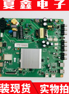 原装长虹32Q2F 主板JUC7.820.00124958 屏M320X14-E1-B