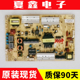 康佳LED42R6610AU LED42K70U 电源板 34010817 35018645 34011173