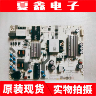 原装海尔LU65G61 LU65C61电源板PDM2A40 1A600 KUNL55PW01