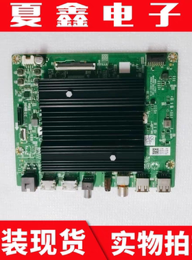 创维75P31 75A3主板N012406-002397-001屏RDL750WY