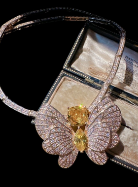 霜花蝴蝶大克拉宝石项链 富婆快乐 镀18K金 金丝雀黄锆石蝴蝶耳环