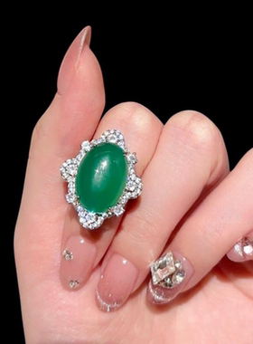 巴西绿玉髓玛瑙葫芦宝石 戒指 水灵水灵 富贵豆 繁花玉髓锆石戒指