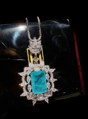 珠宝 冰川莫吉托雪花帕拉宝石吊坠项链 宴会高定星芒海蓝耳环套装