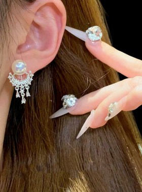 珠宝 星云雨滴宝石珍珠项链 婚礼宴会 澳白色气泡方糖贝珠锁骨链