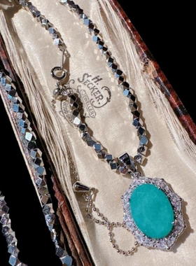 巴西绿玉髓玛瑙宝石手链 水灵水灵富贵豆 冰蓝帕拉雪花锆石 项链