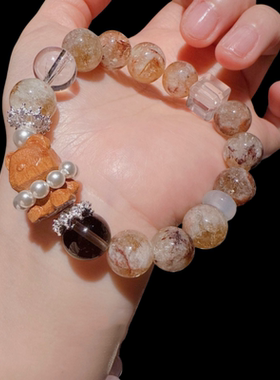 花丝鎏彩 紫水晶小蛮腰宝石手链 紫霞仙子 红胶花白水晶手串 套装