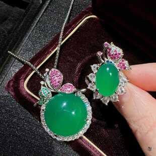 福上加福绿玉髓玛瑙蝴蝶宝石项链 八宝瑞祥 新中式绿玉髓高定戒指