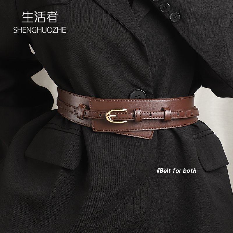 腰封女夏季高级感装饰连衣裙腰带黑色小众百搭可拆卸二合一宽皮带,服饰配件/皮带/帽子/围巾,腰带/皮带/腰链,淘宝优惠券,粉丝福利购,淘宝优惠卷