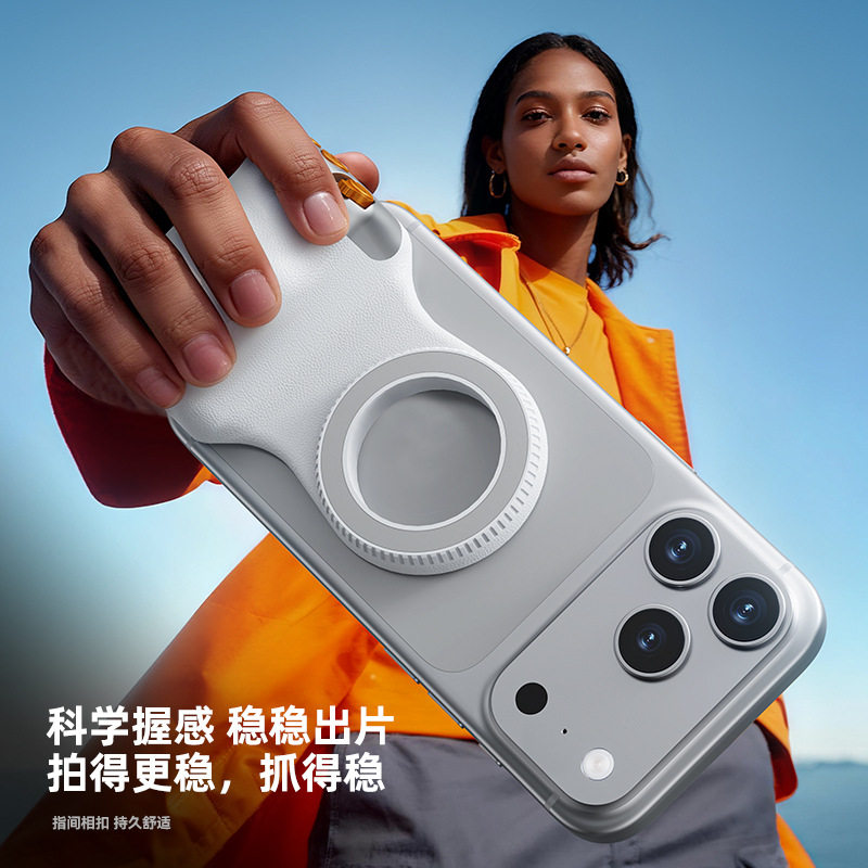 磁吸助拍器适用手机摄影手柄拍摄遥控变焦辅助稳定出片拍摄辅助单反手柄科学握感手机配件手持设备遥控手柄