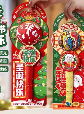 艾草锤养生锤伴手礼按摩捶打经络艾灸锤diy成品棒捶经络拍打