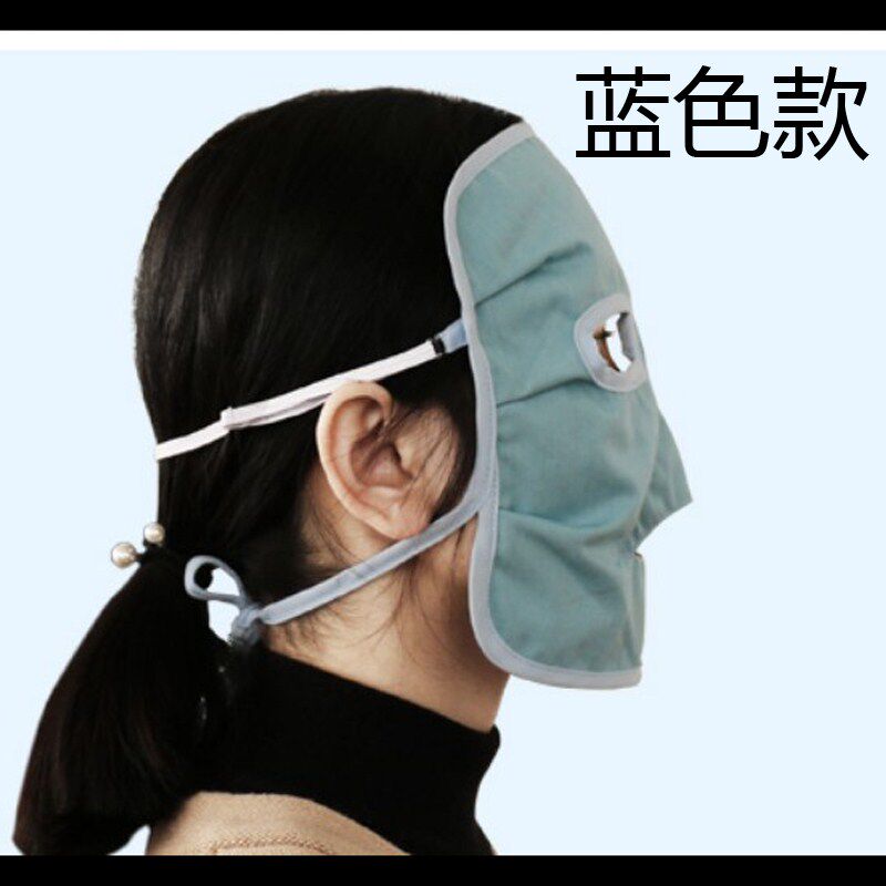 every day Special Offer Radiation protection Mask computer face shield Face Visor Artifact Sunscreen shading Surf the Internetin the Maternity/Maternal supplies/Nutrition , Radiation , Radiation mask  category - from Buy2taobao.com to provide professional Taobao agent buy service