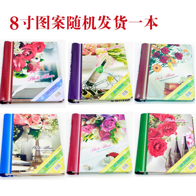 family DIY Album manual 6 inch 7-inch 8 inch 10 inch 12 Film Paste Album The albumin the Festive supplies/Gift , Gift ideas , Albums/Album  category - from Buy2taobao.com to provide professional Taobao agent buy service