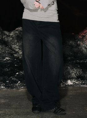 SMILEDDD【月石】磨白弯刀牛仔裤黑色做旧阔腿显瘦小个子跳舞长裤