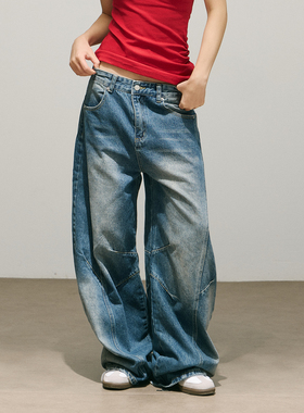 SMILE DDD弯刀牛仔裤宽松分割线水洗磨白做旧美式休闲显瘦阔腿裤