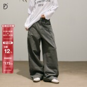 DDD水洗毛边直筒裤 显瘦立体结构式 裁剪阔腿cleanfit工装 SMILE 裤