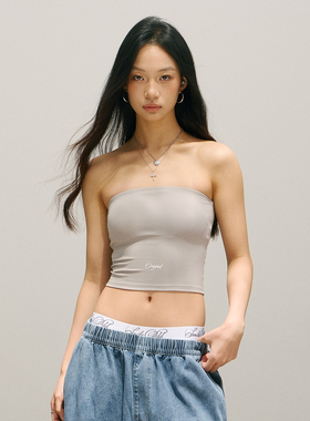 SMILE DDD美式抹胸背心带胸垫性感美背街舞运动内衣辣妹健身上衣