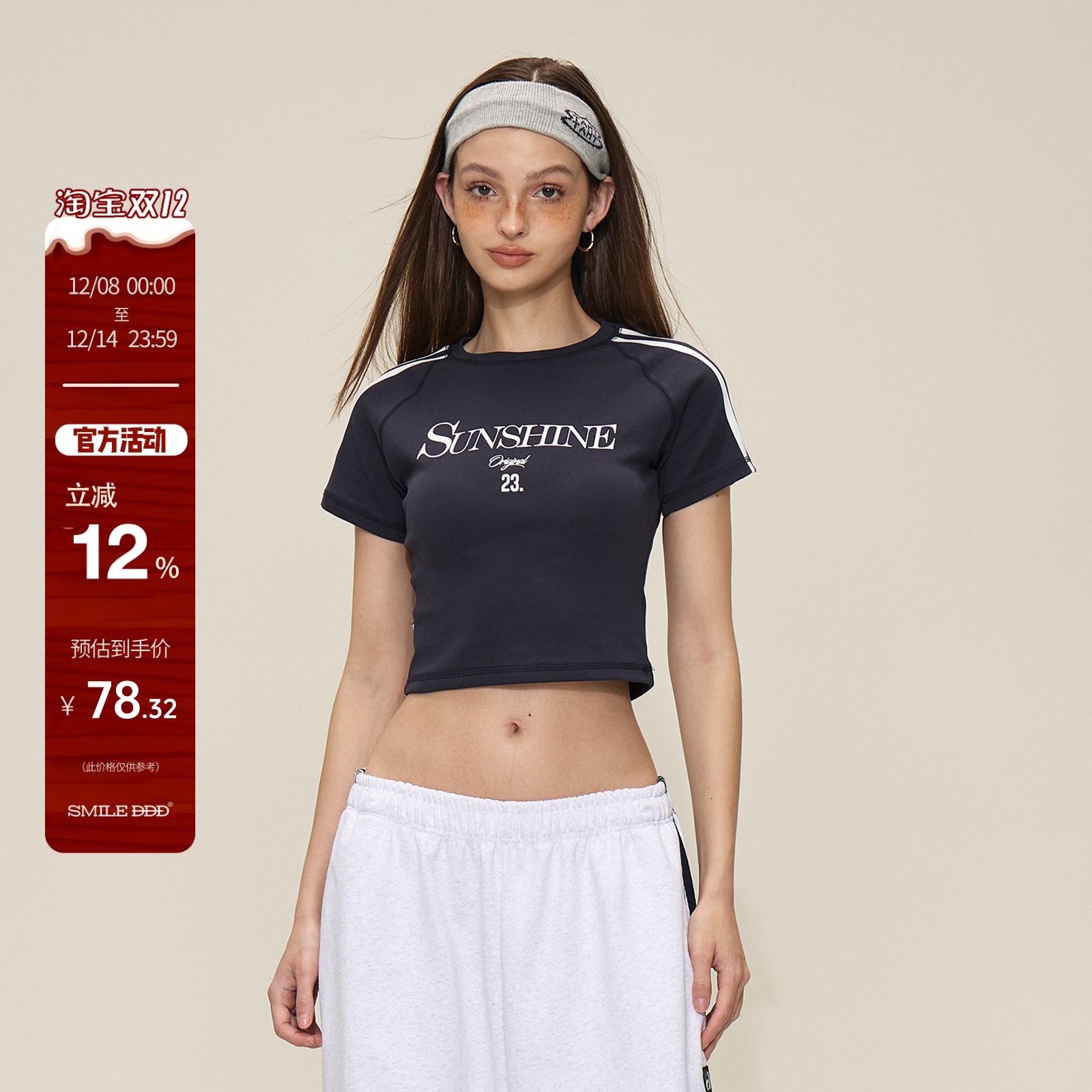 SMILEDDD三条杠美式短袖