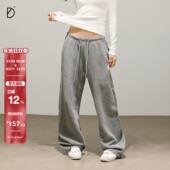 女分割线设计显腿长秋冬宽松运动长裤 SMILE DDD解构弯刀休闲卫裤